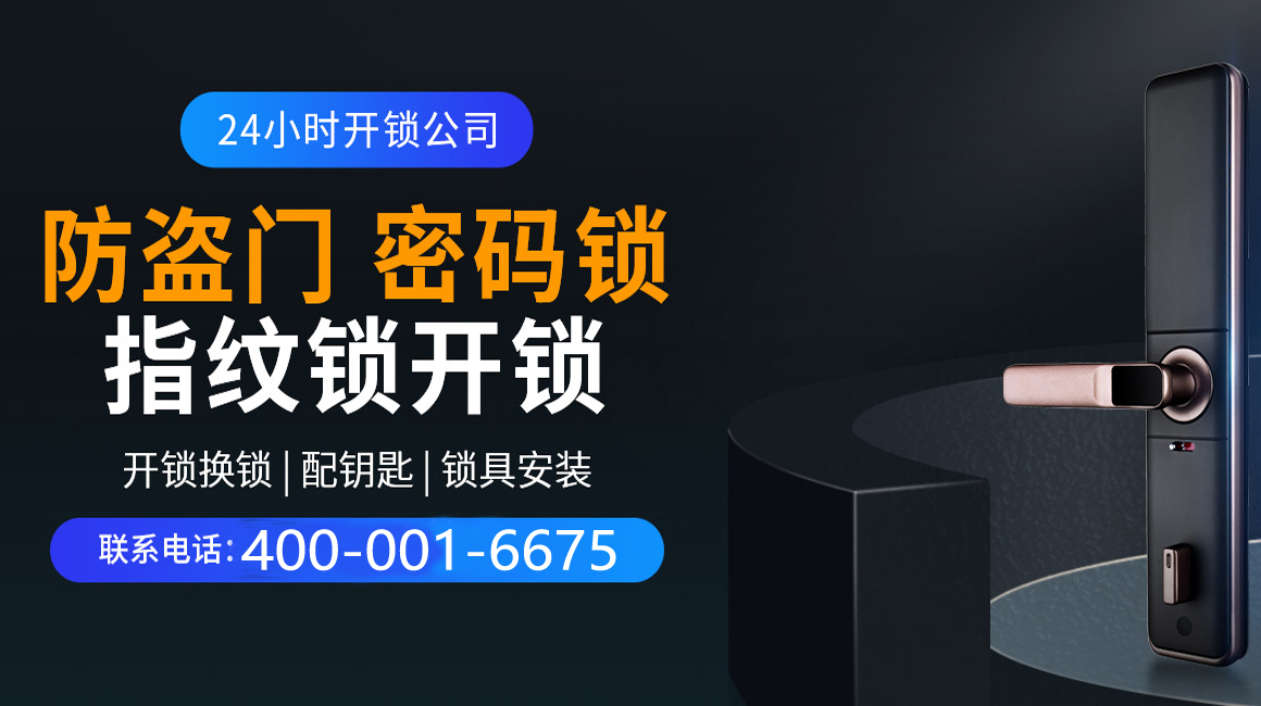 宁津关于我们